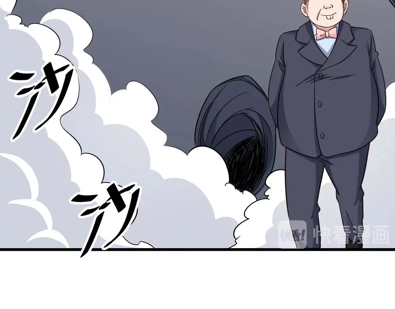 第108话 你女儿是个大主播啊 第51页