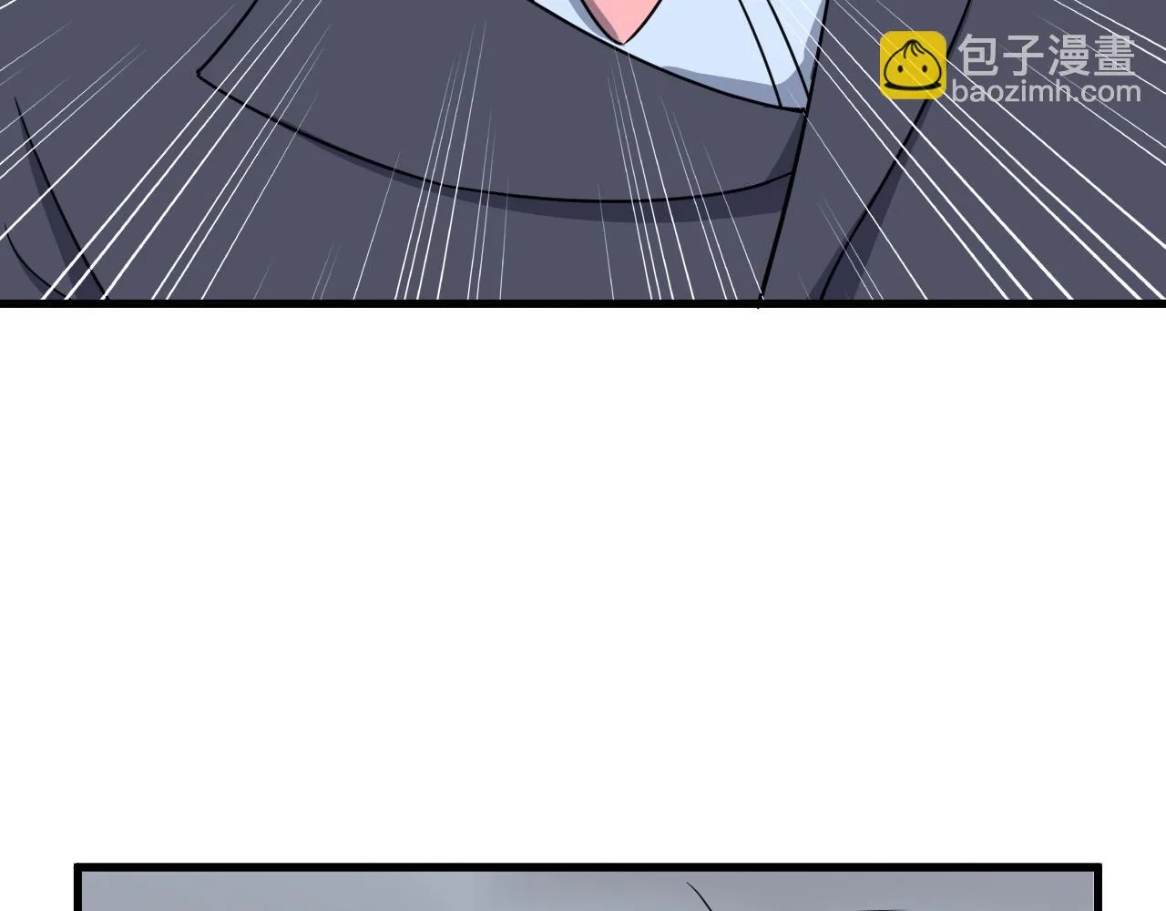 第108话 你女儿是个大主播啊 第106页