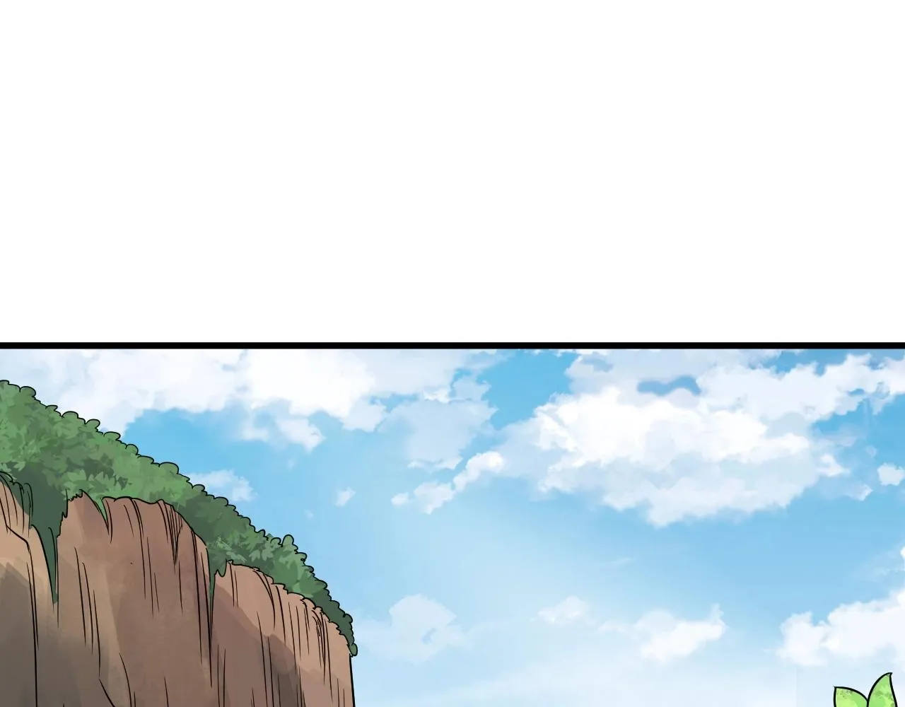 第109话 师姐好 第4页