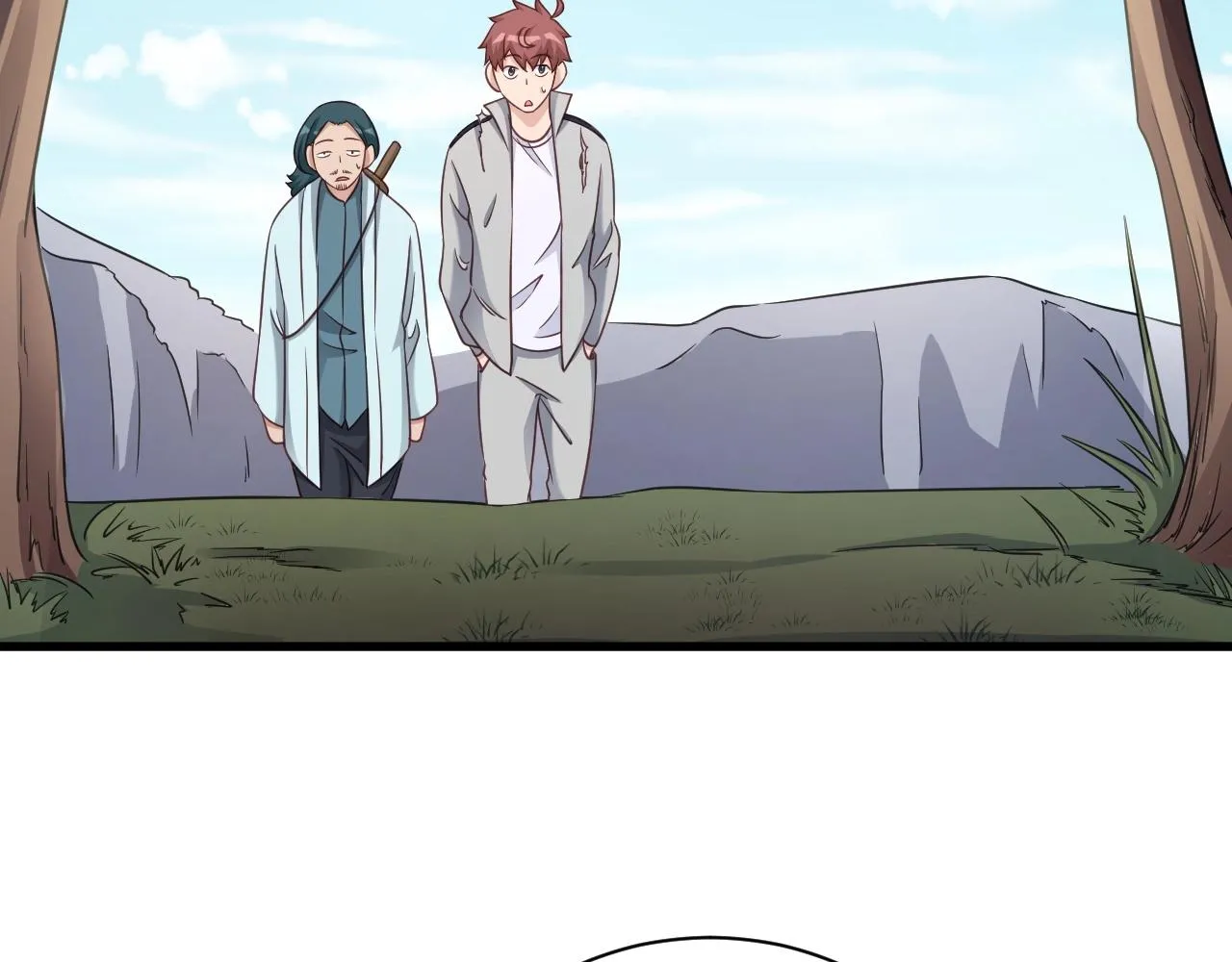 第109话 师姐好 第21页