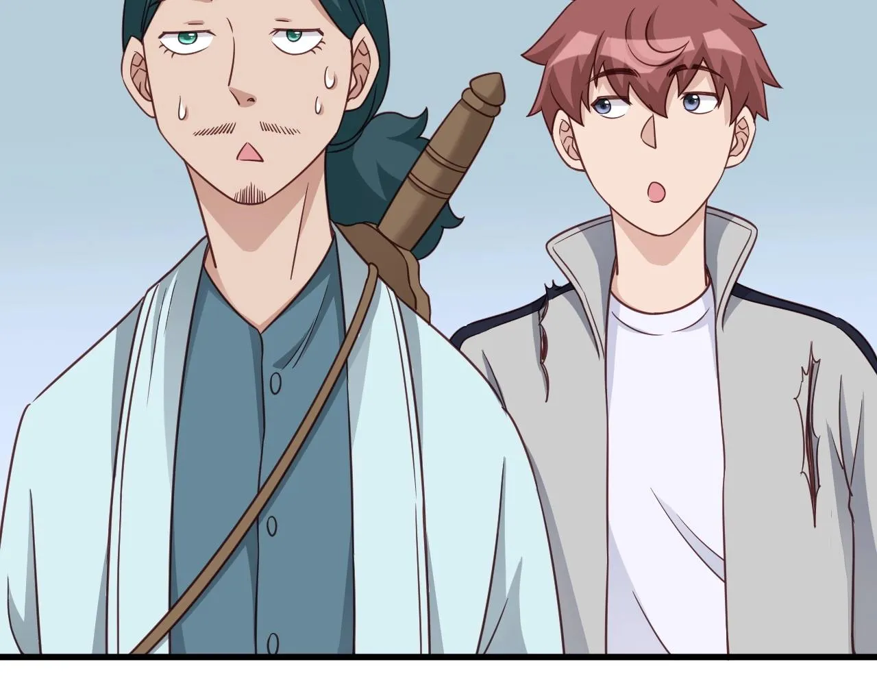 第109话 师姐好 第25页