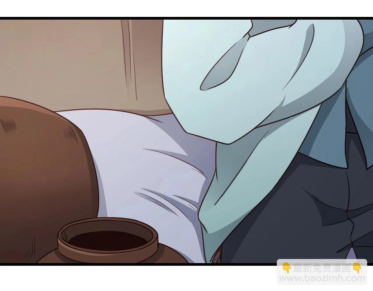 第109话 师姐好 第45页