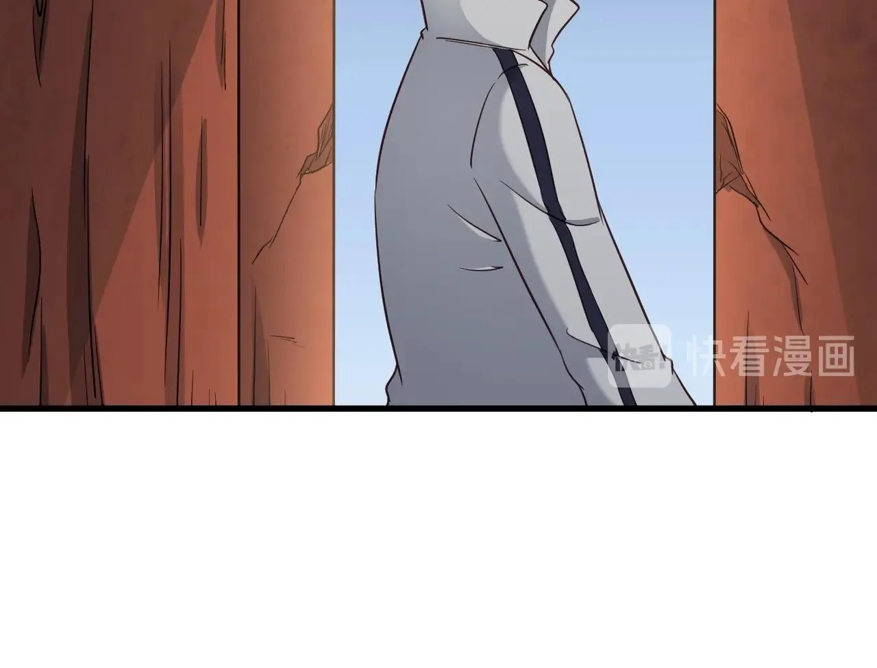 第109话 师姐好 第49页