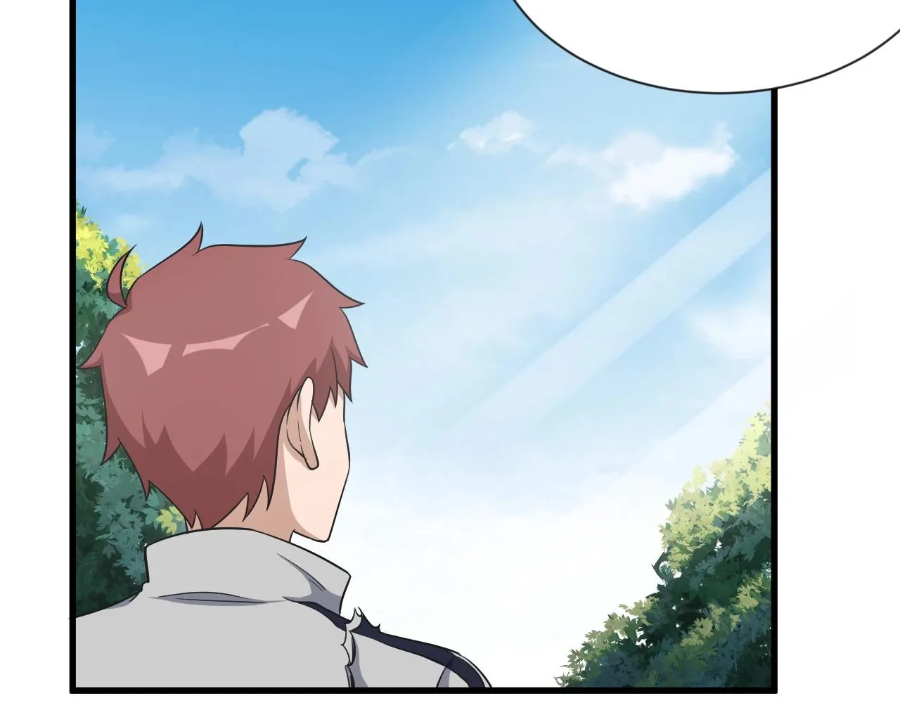第109话 师姐好 第51页
