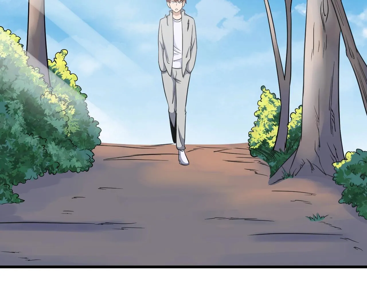 第109话 师姐好 第53页