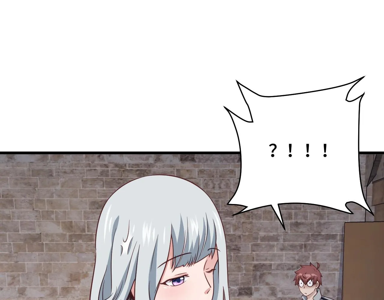 第109话 师姐好 第66页
