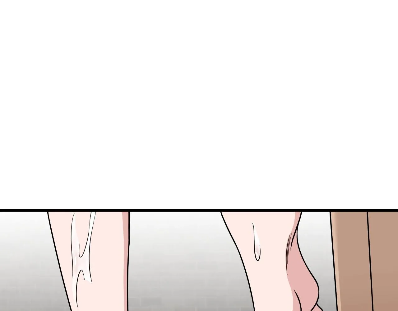 第109话 师姐好 第73页
