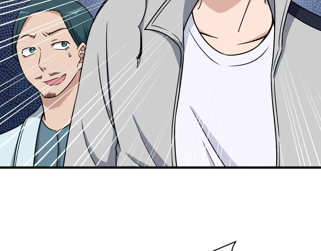 第110话 秘境探宝 第7页