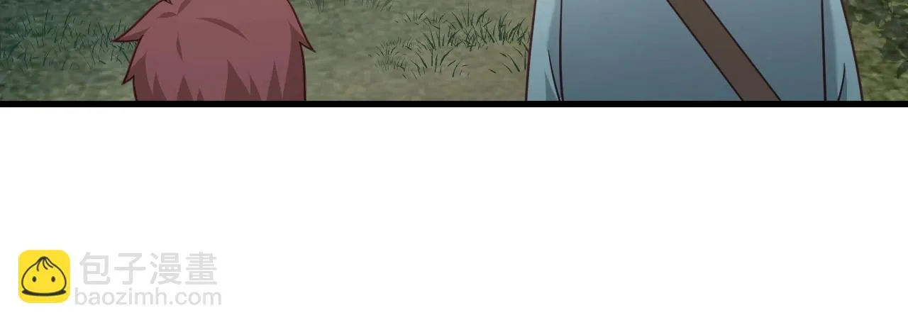 第110话 秘境探宝 第49页