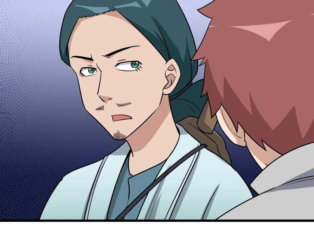 第110话 秘境探宝 第55页