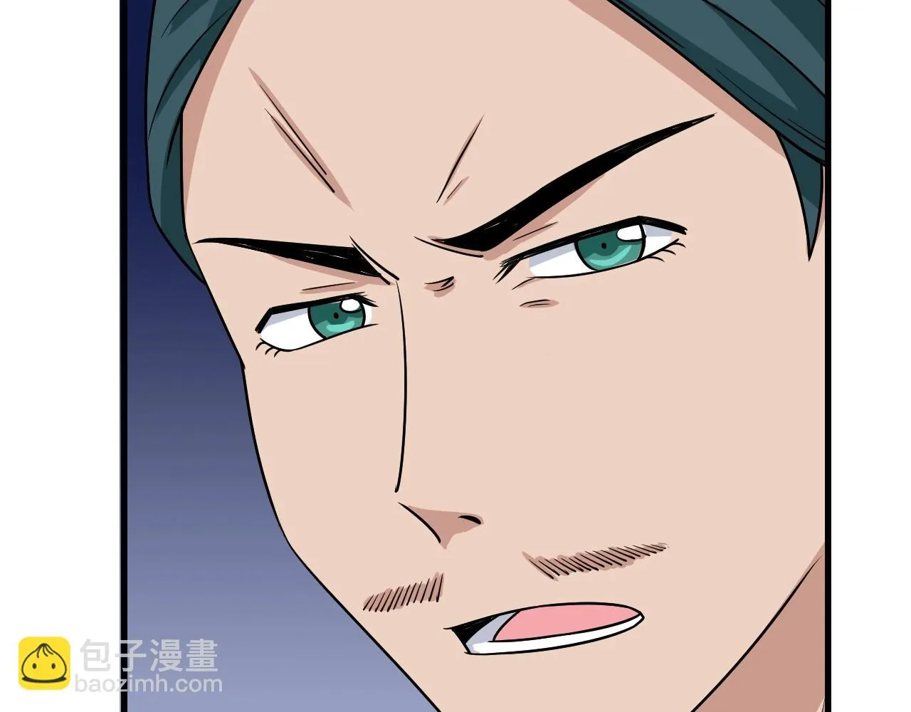 第110话 秘境探宝 第57页