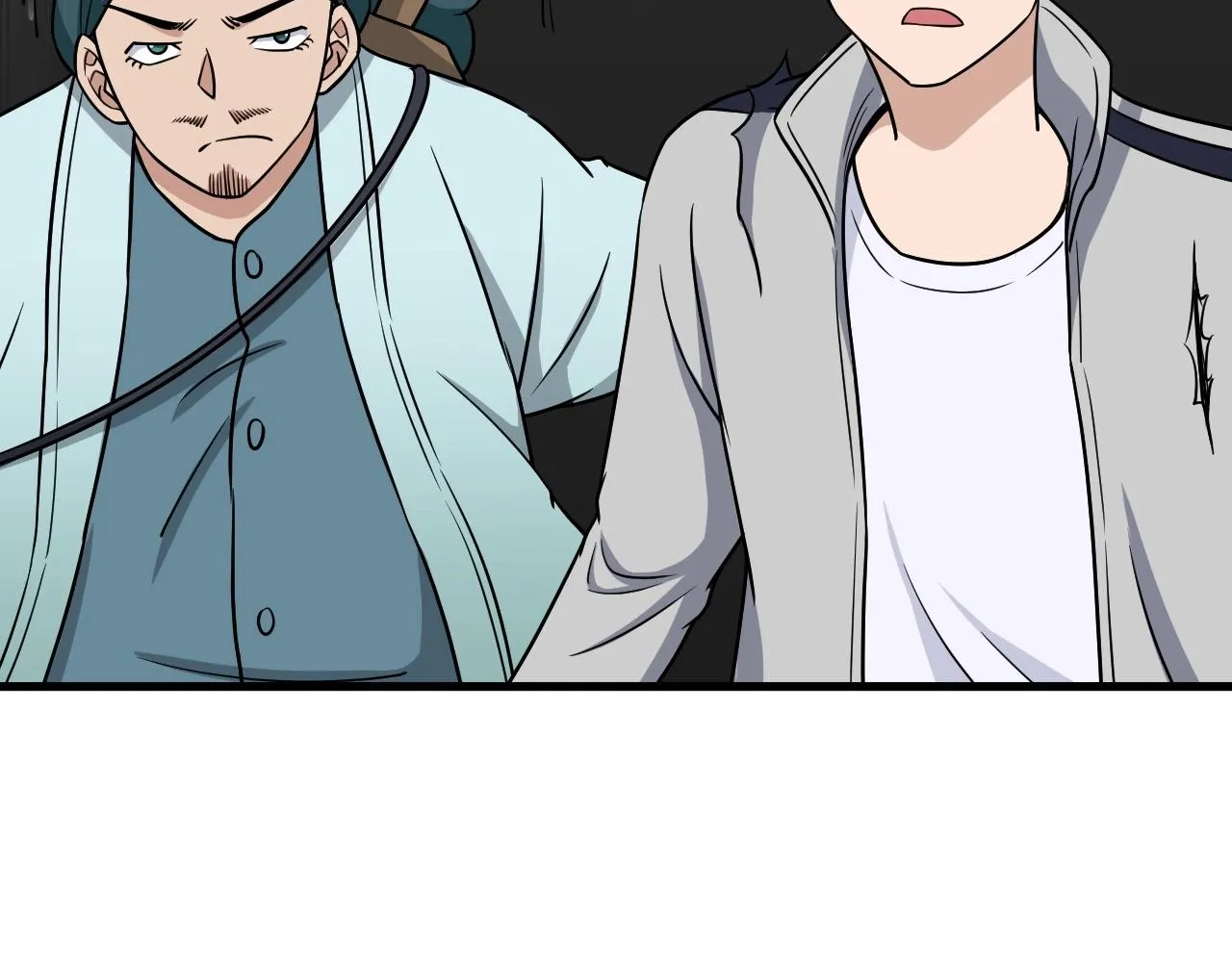 第110话 秘境探宝 第71页
