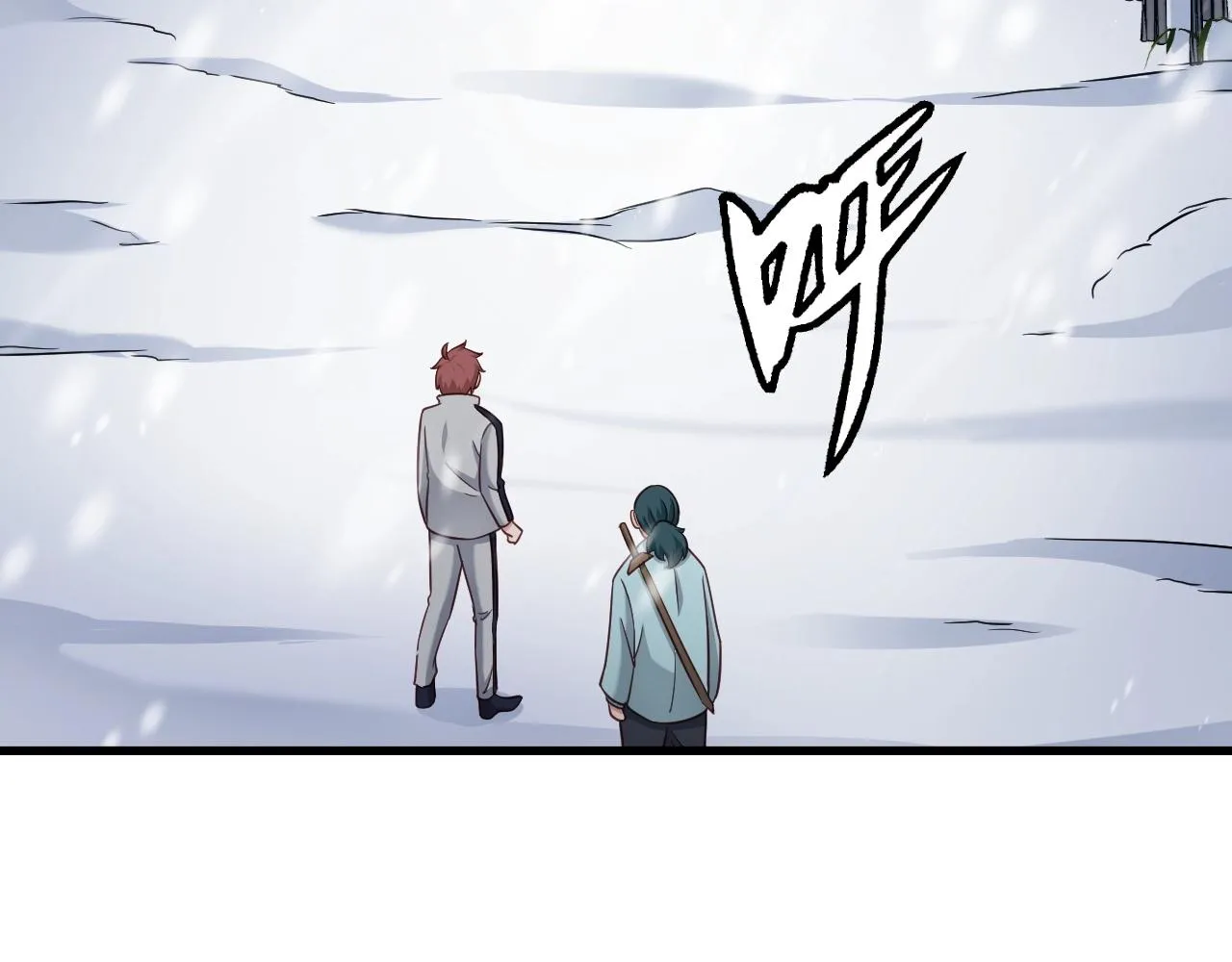 第110话 秘境探宝 第75页