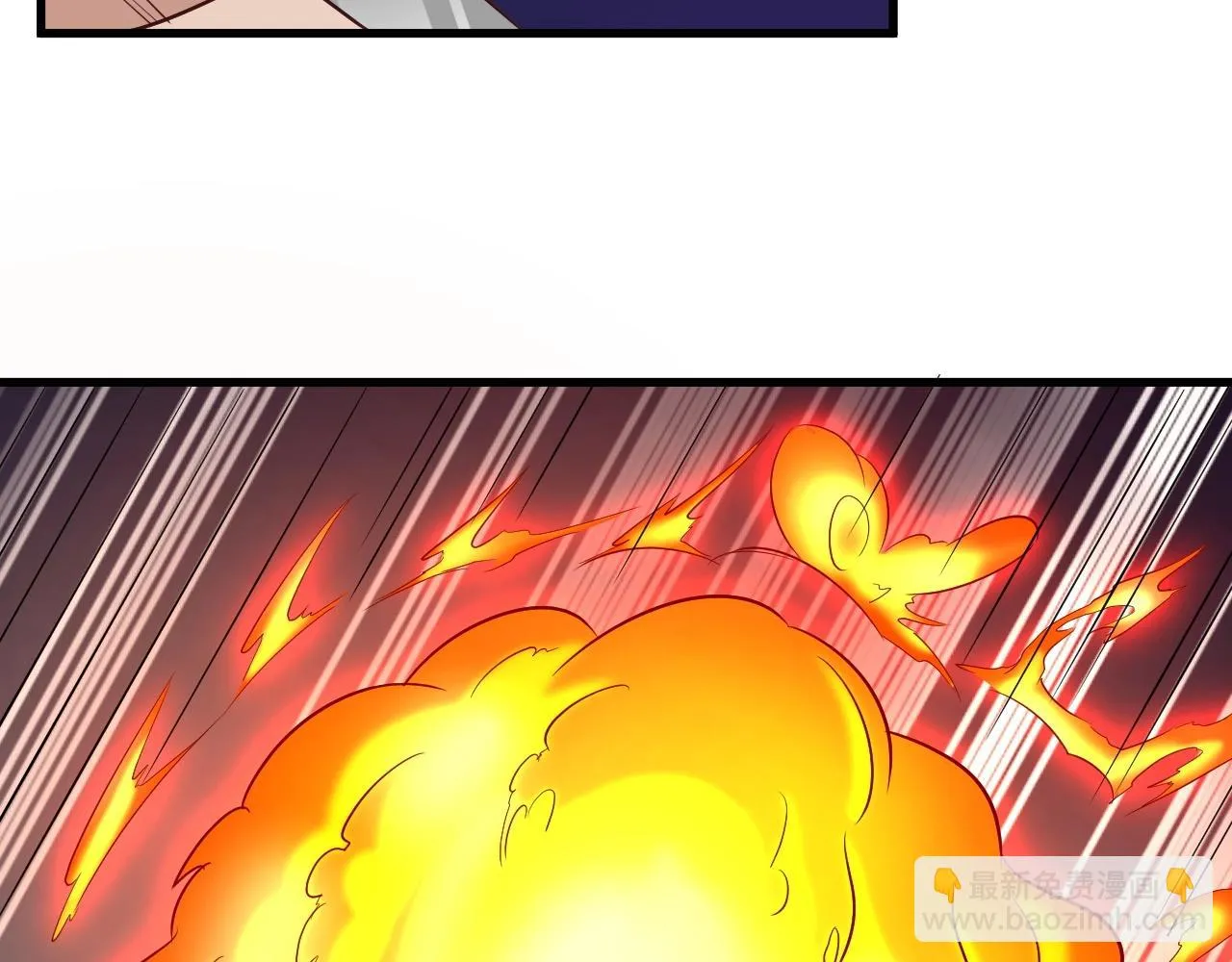 第110话 秘境探宝 第99页