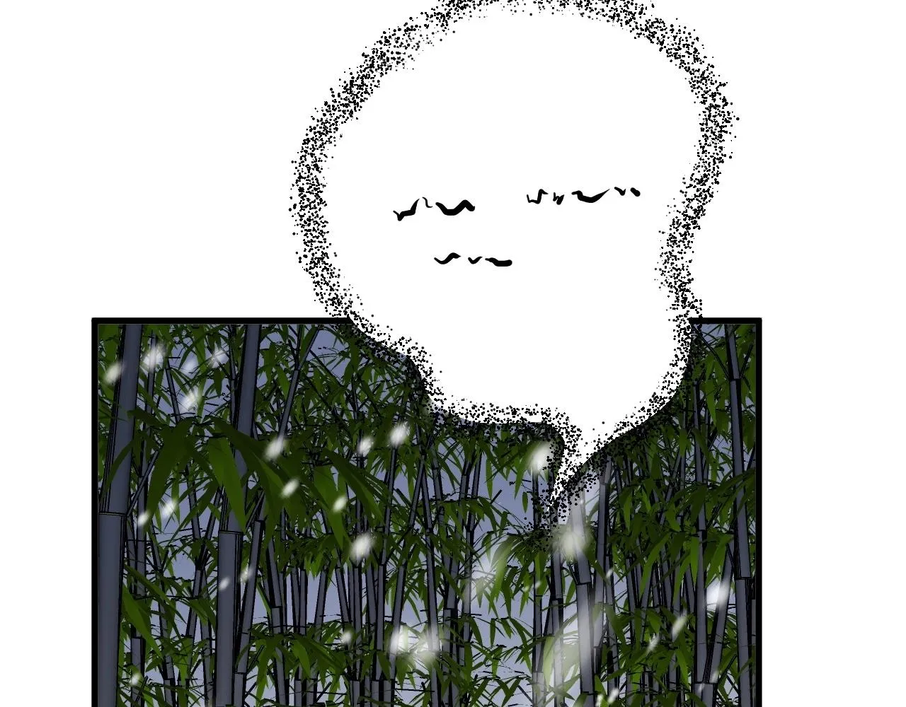 第110话 秘境探宝 第124页