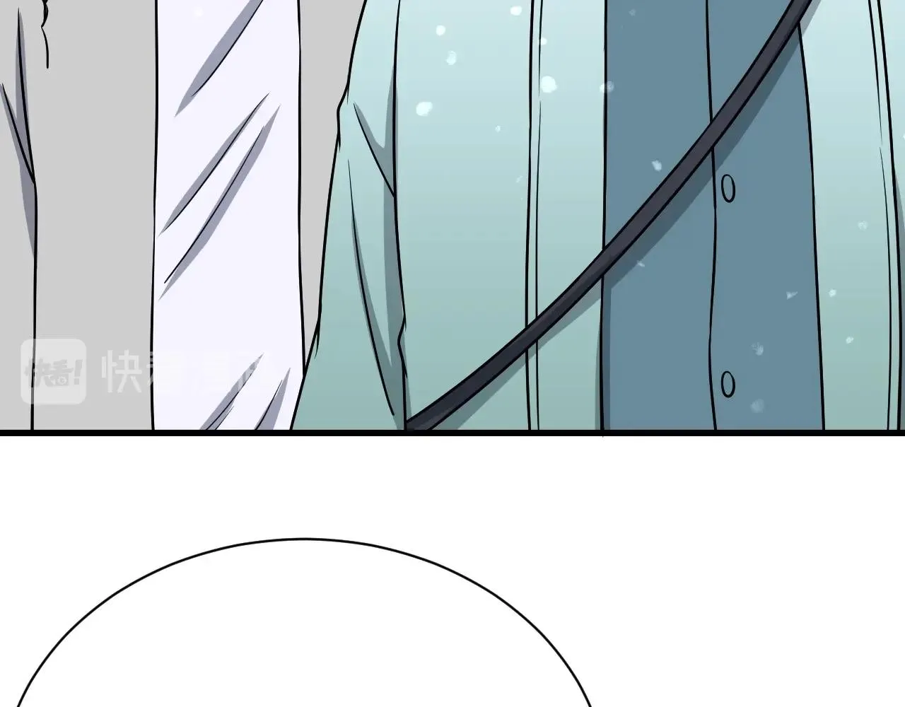 第111话 交换 第7页