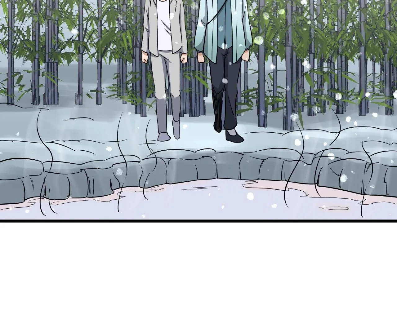 第111话 交换 第14页
