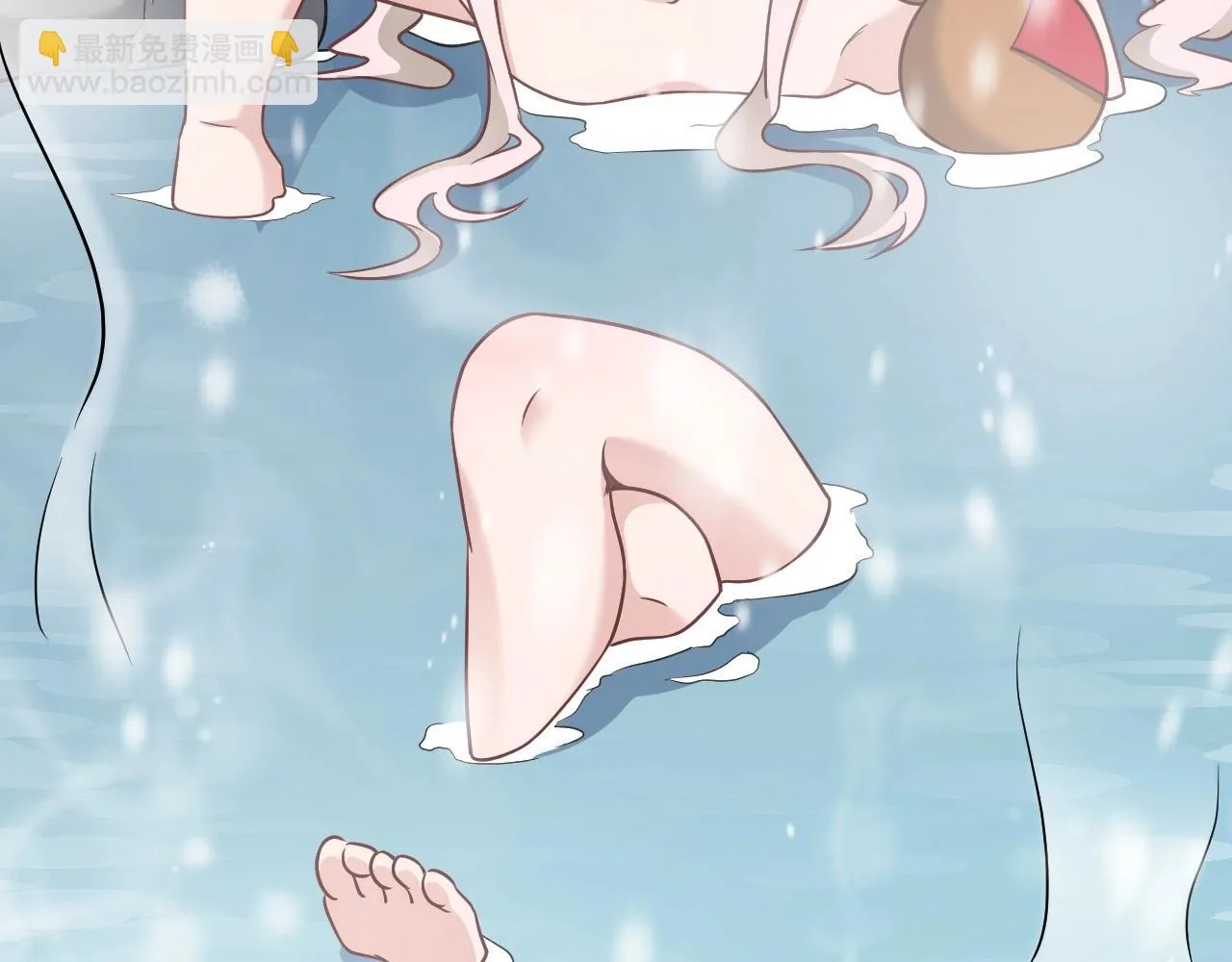 第111话 交换 第19页