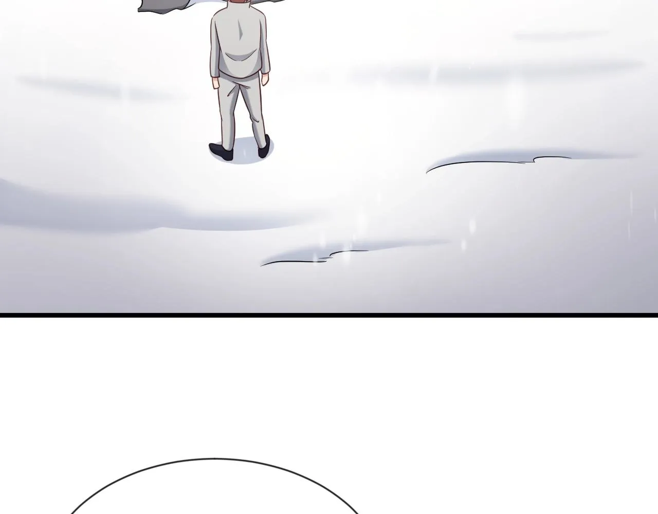 第111话 交换 第45页