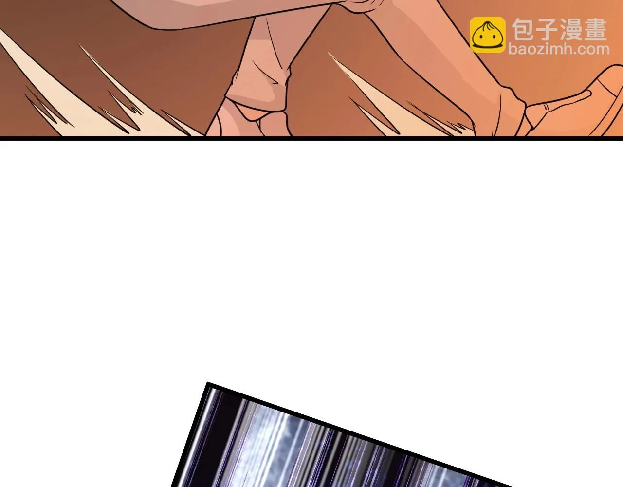 第111话 交换 第89页