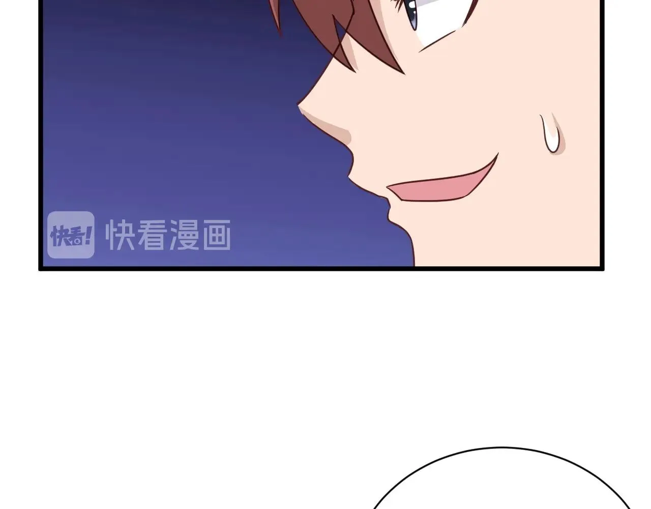 第111话 交换 第126页