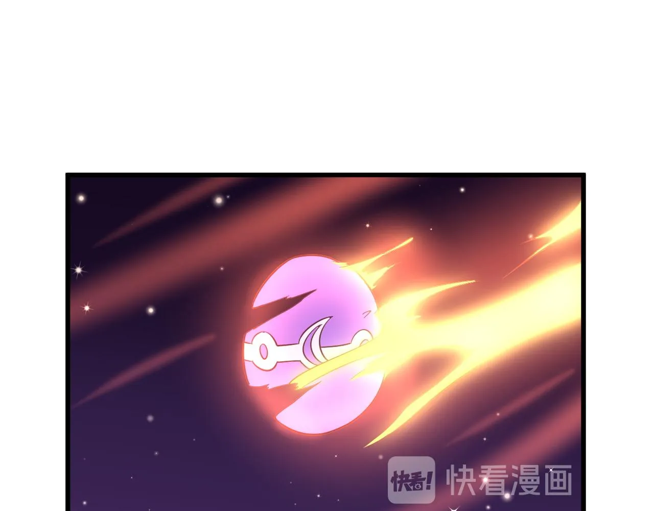 第112话 仿佛身体被掏空 第107页