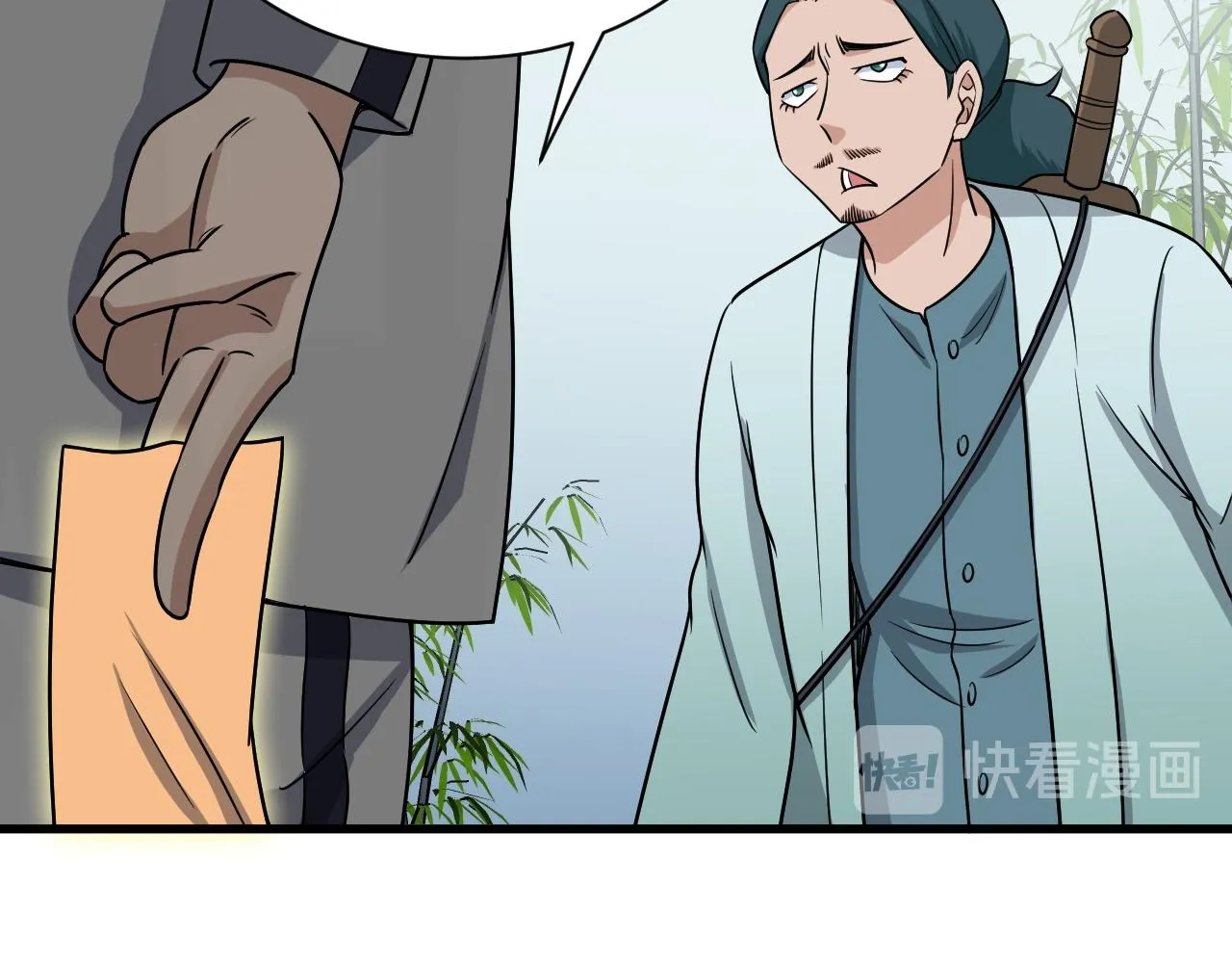第112话 仿佛身体被掏空 第115页