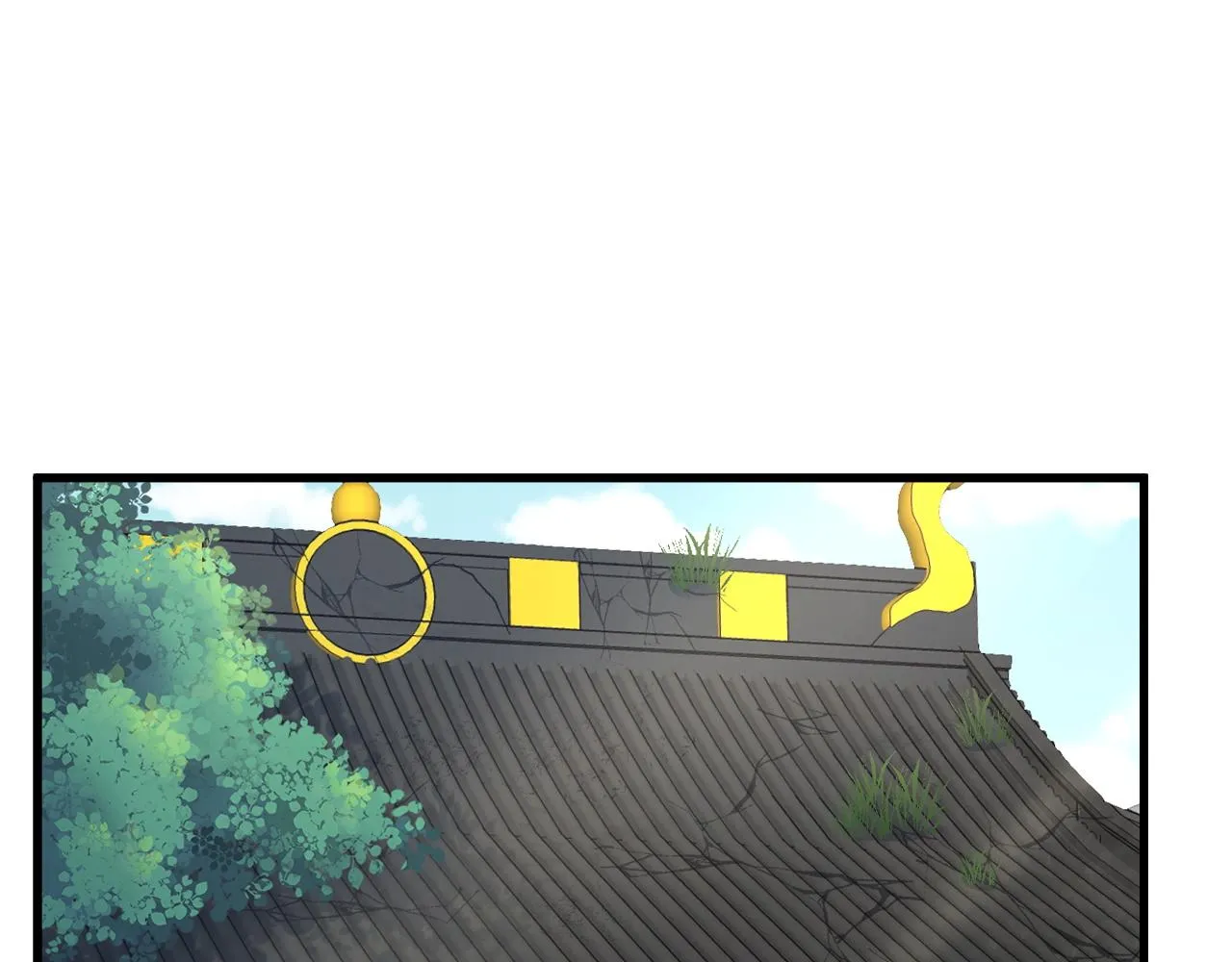 第113话 随身携带吊带衫 第4页