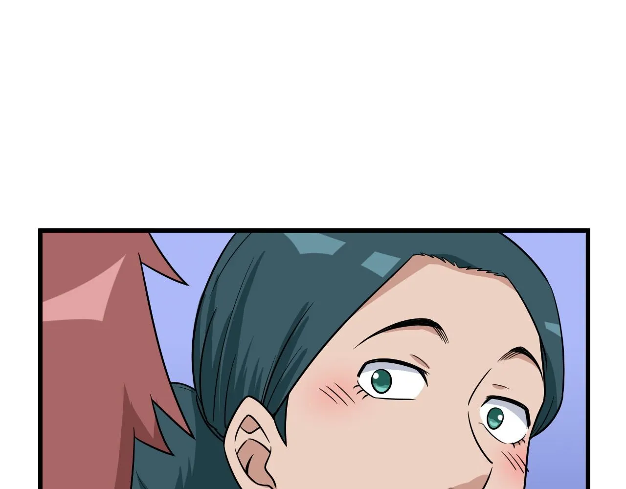 第113话 随身携带吊带衫 第20页