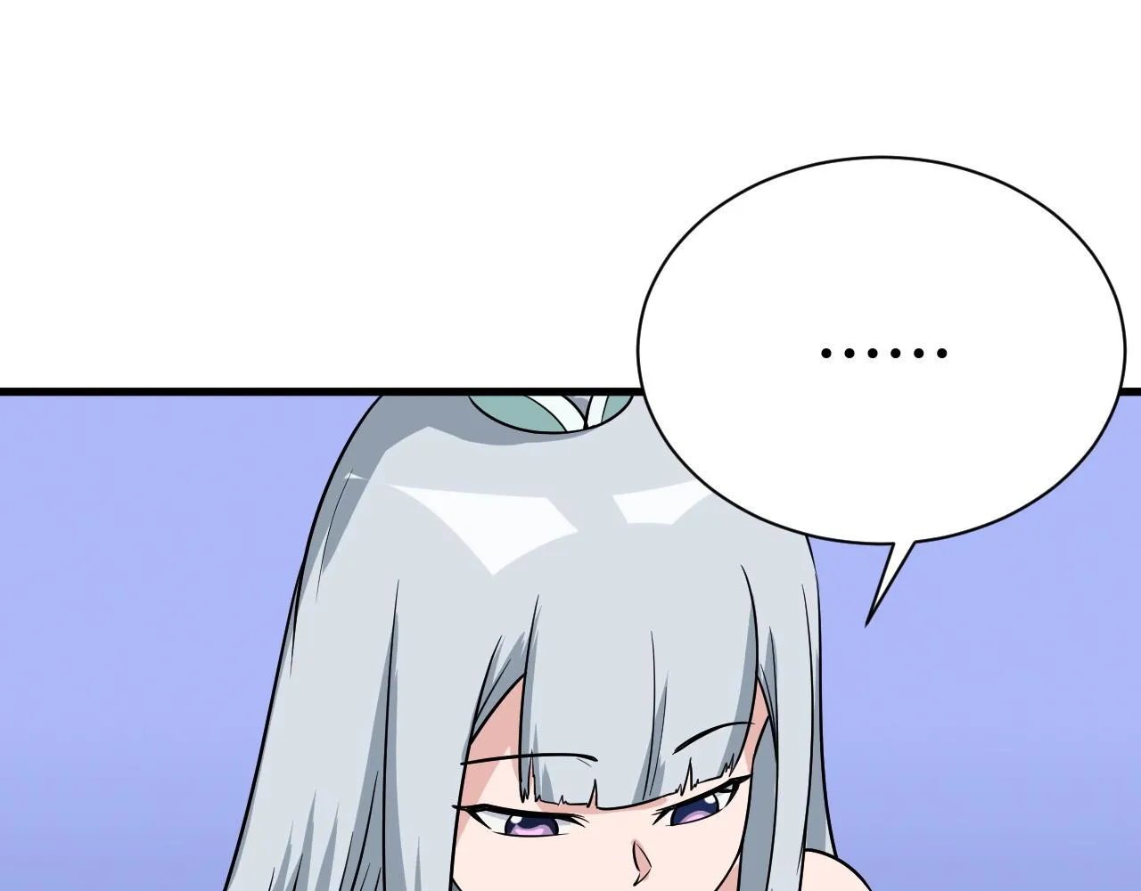 第113话 随身携带吊带衫 第22页