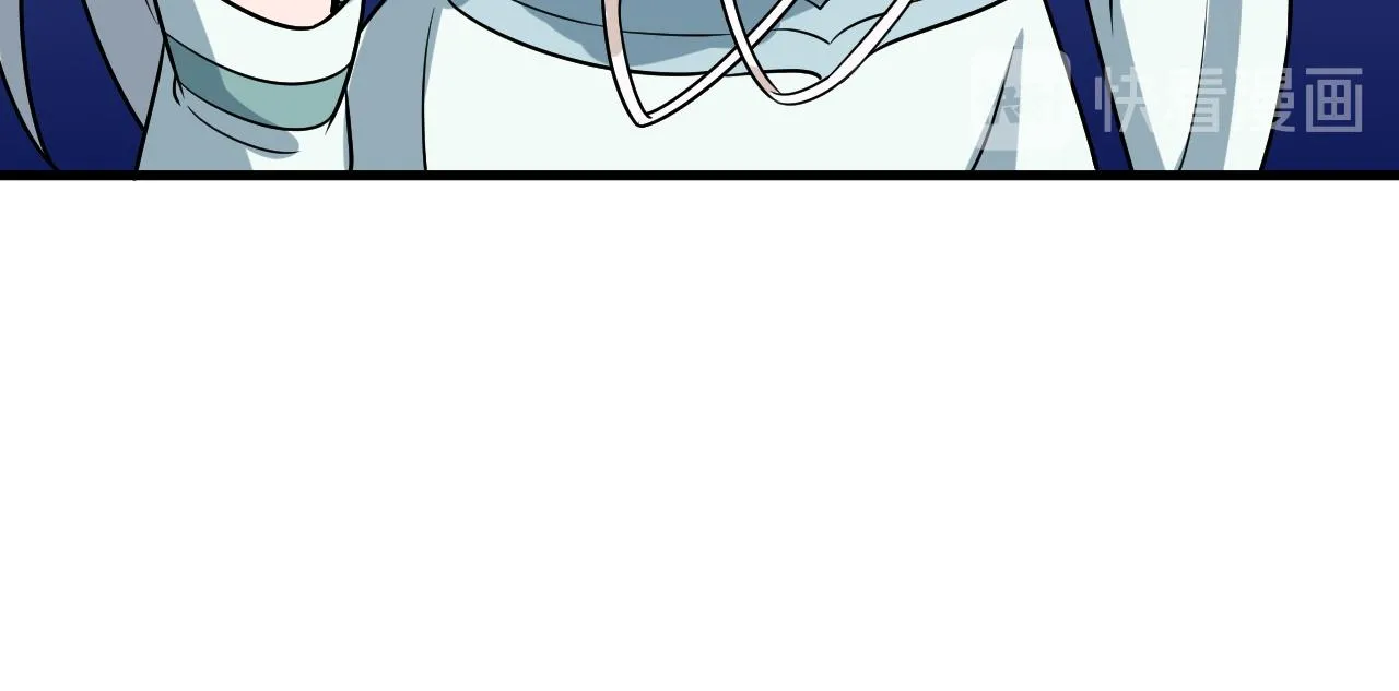 第113话 随身携带吊带衫 第24页