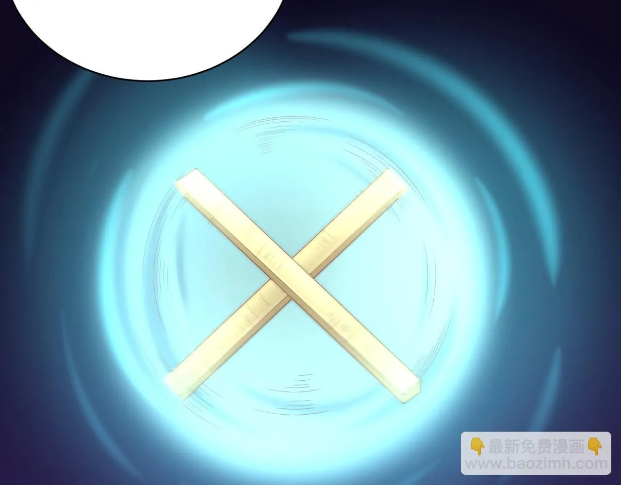 第113话 随身携带吊带衫 第35页