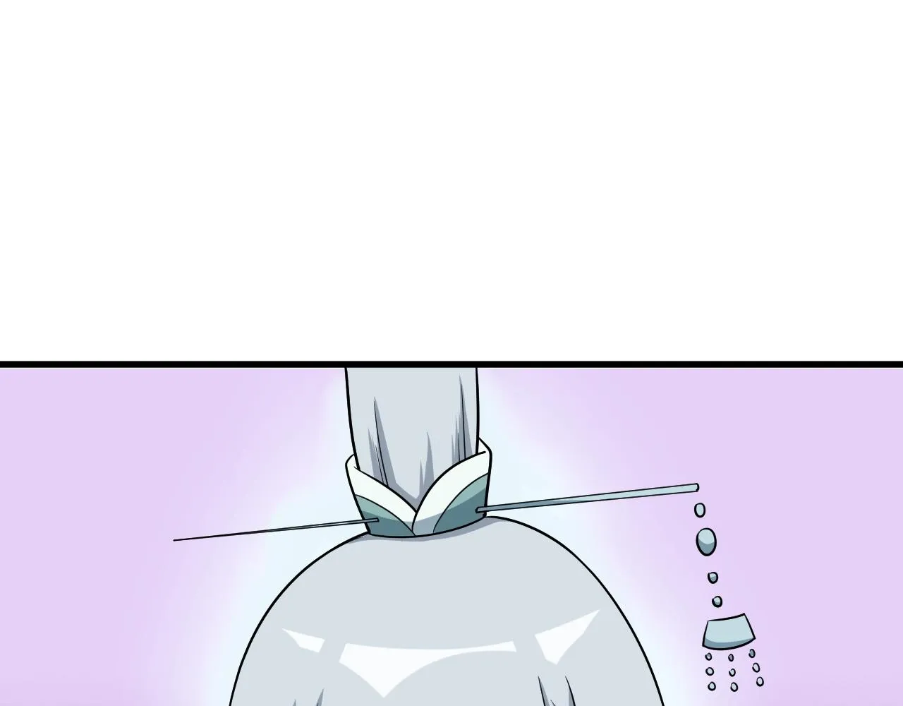 第113话 随身携带吊带衫 第37页