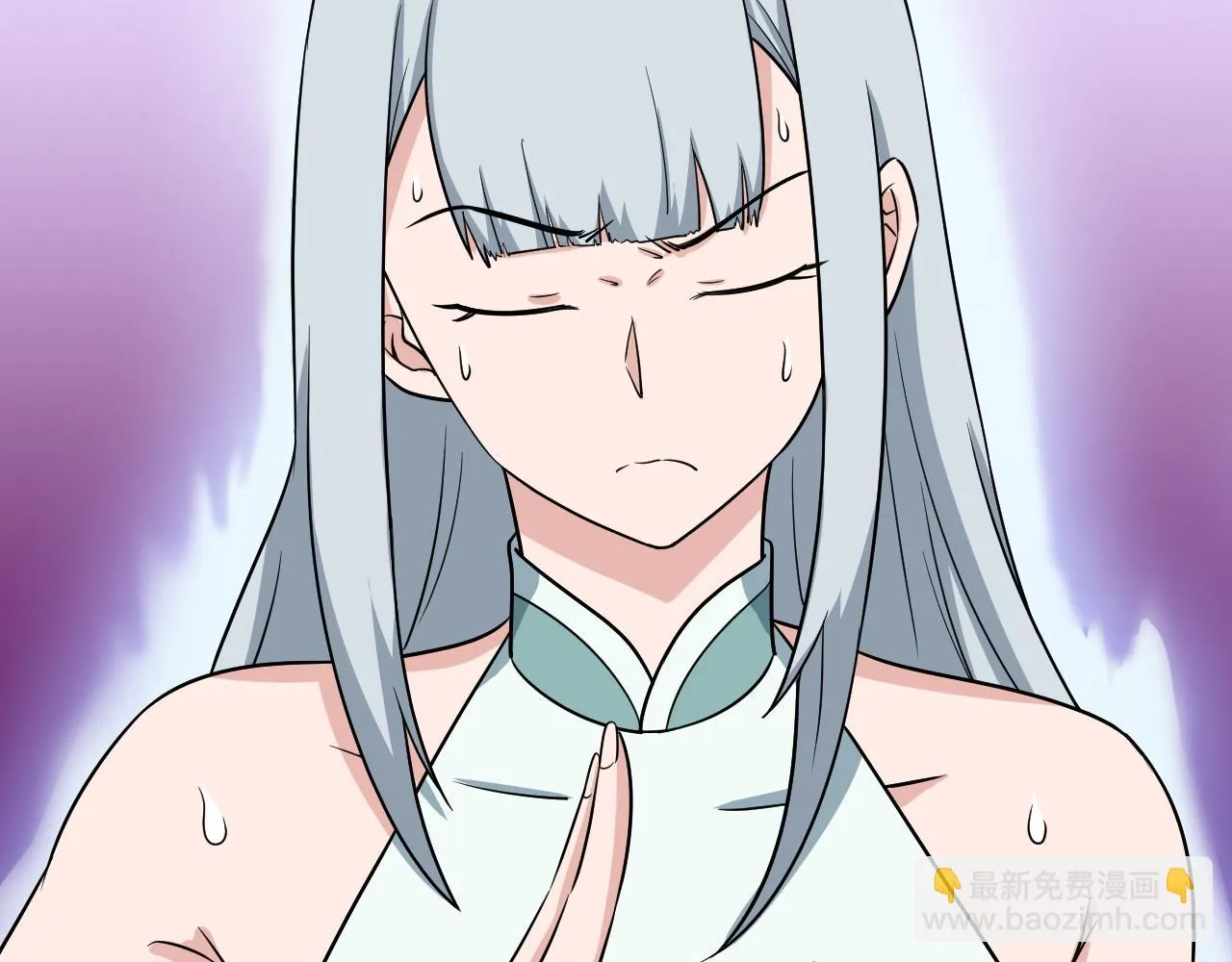 第113话 随身携带吊带衫 第38页
