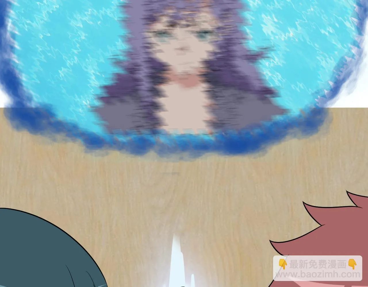 第113话 随身携带吊带衫 第41页