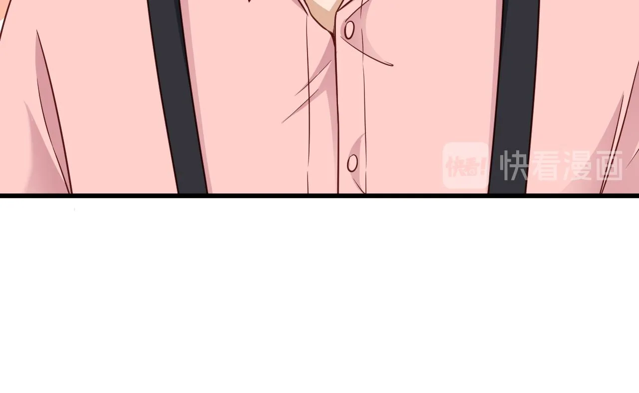 第113话 随身携带吊带衫 第83页