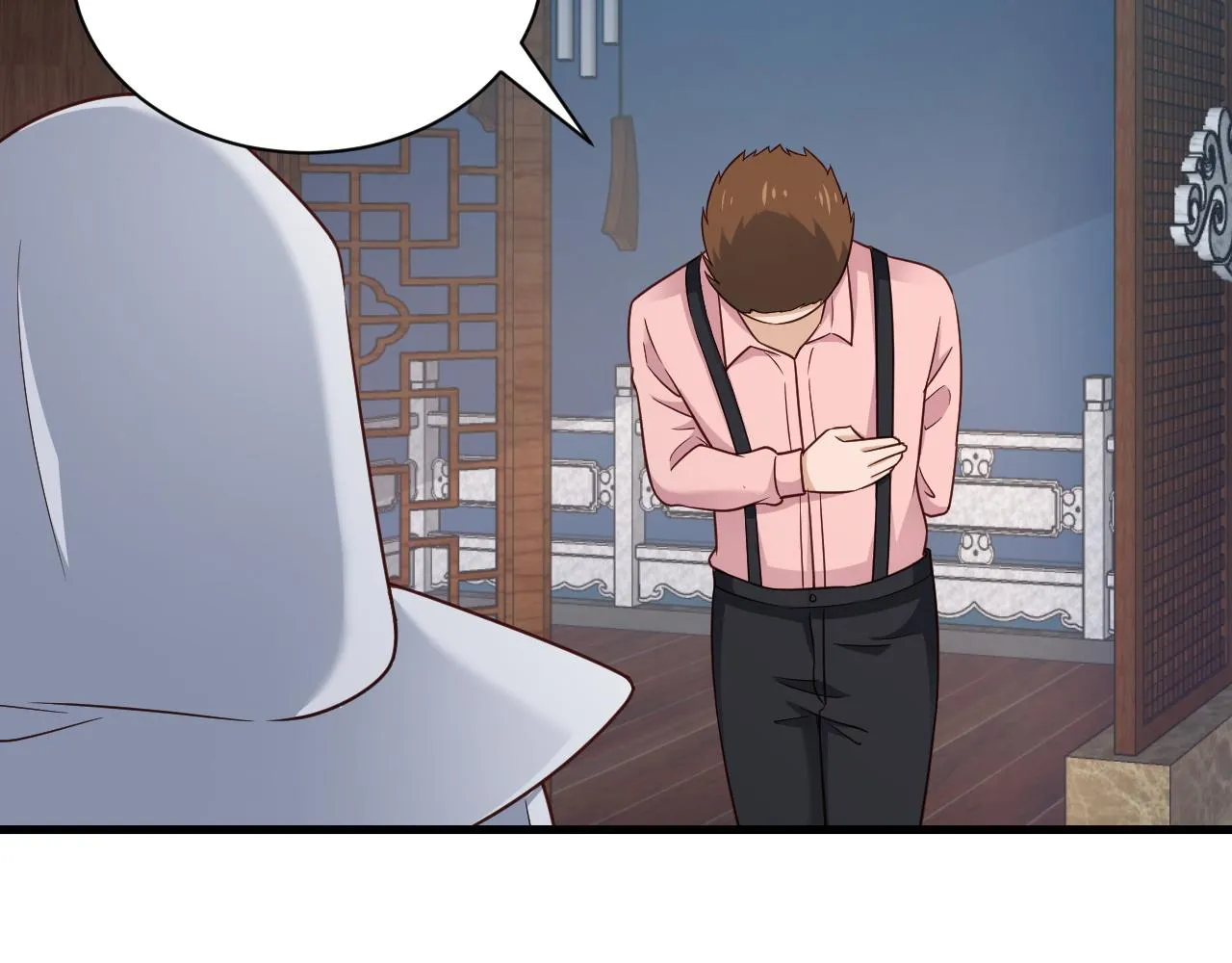 第113话 随身携带吊带衫 第86页