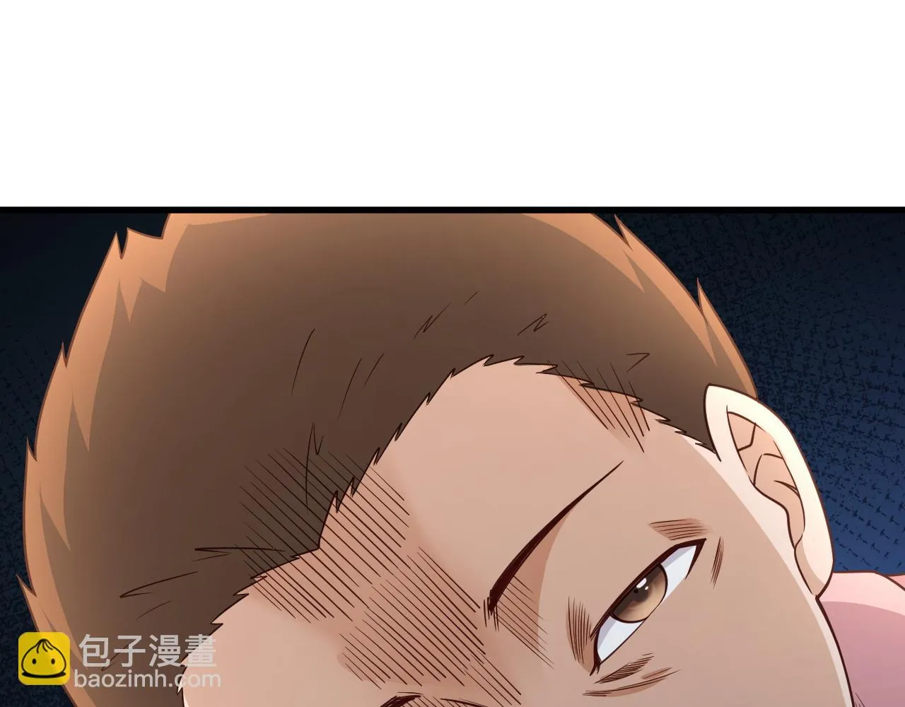 第113话 随身携带吊带衫 第87页