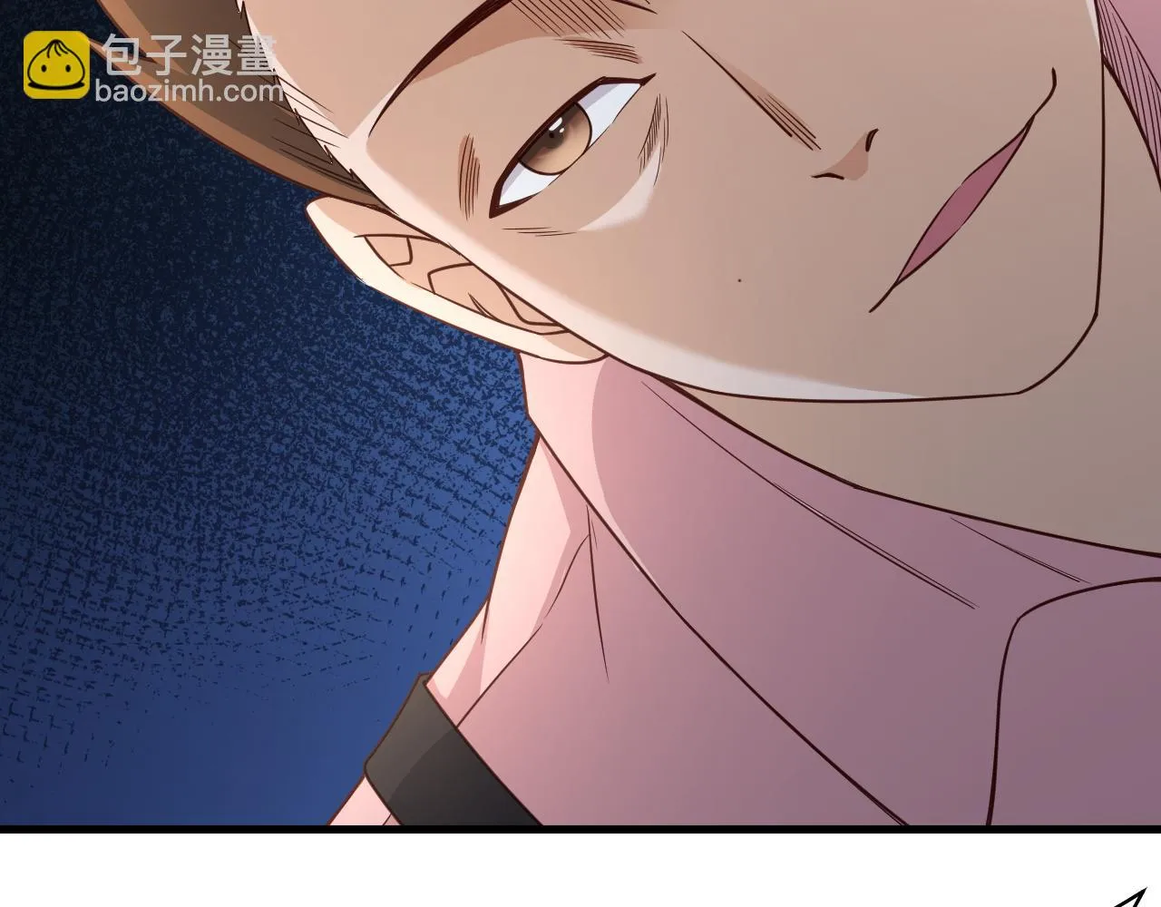 第113话 随身携带吊带衫 第88页