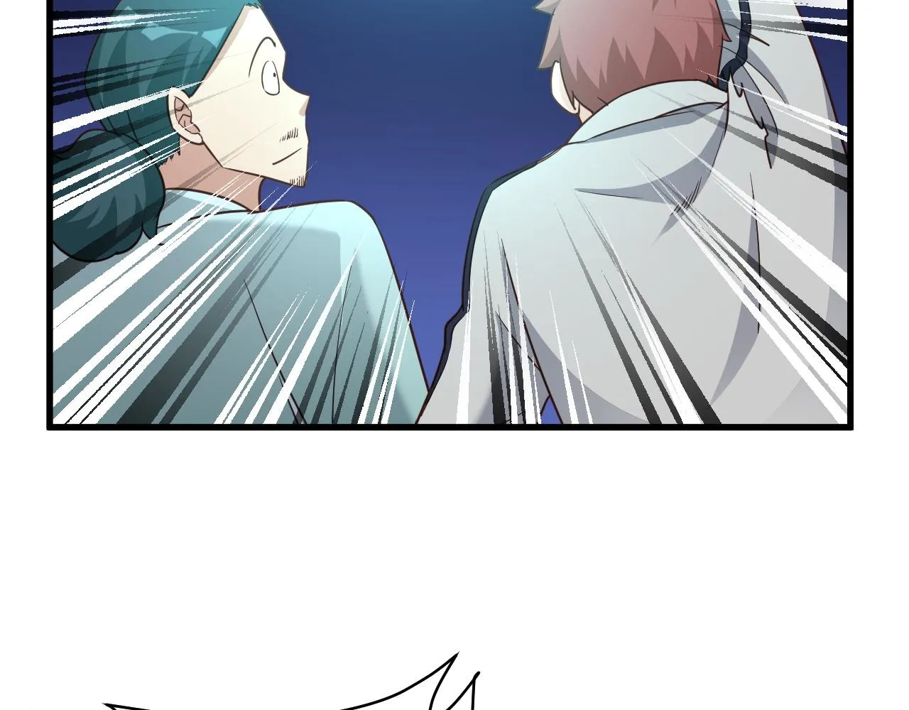 第113话 随身携带吊带衫 第90页