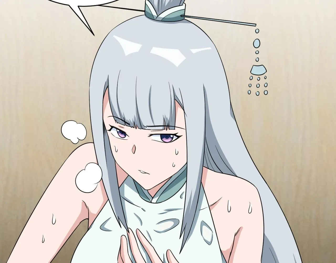 第113话 随身携带吊带衫 第98页