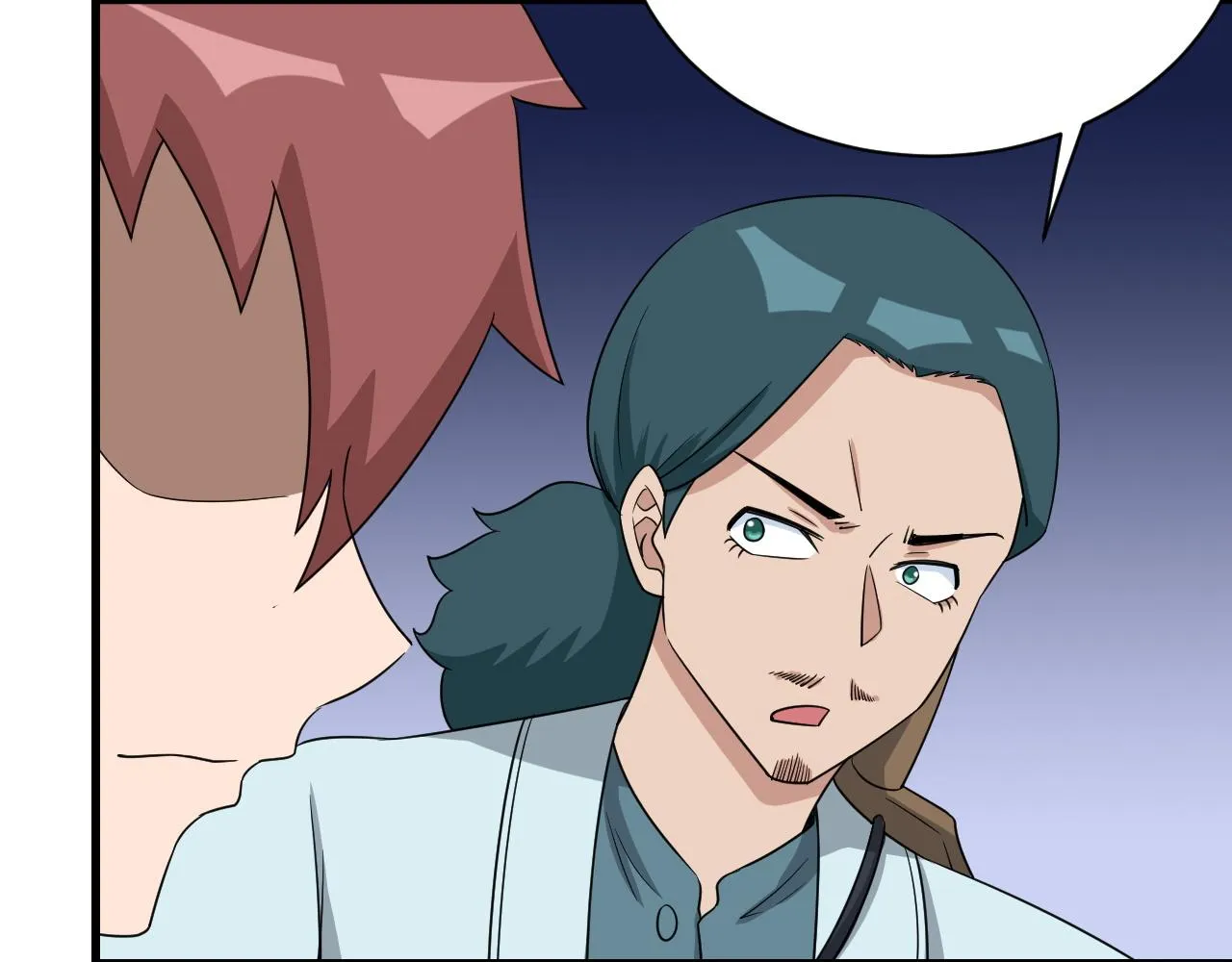 第113话 随身携带吊带衫 第100页