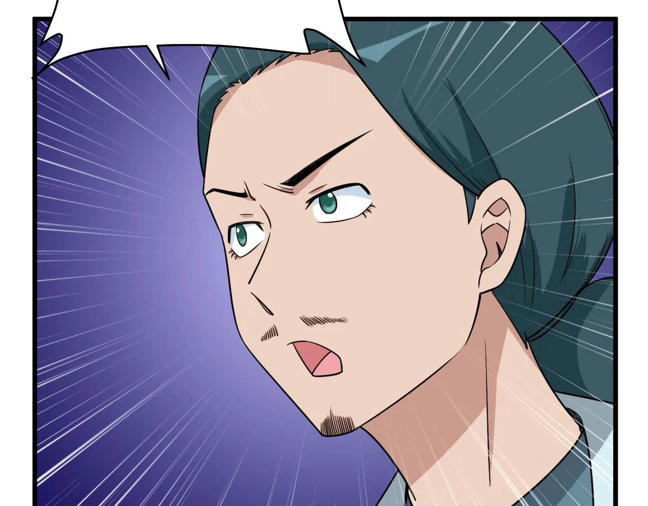 第113话 随身携带吊带衫 第104页