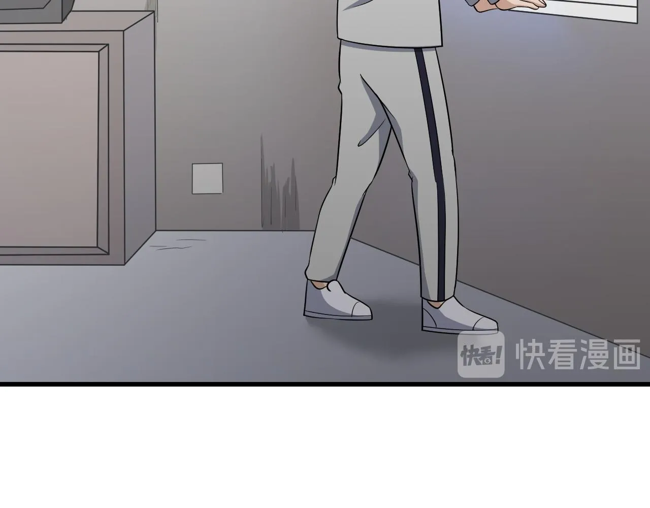 第114话 主动出击，勇闯敌巢 第31页