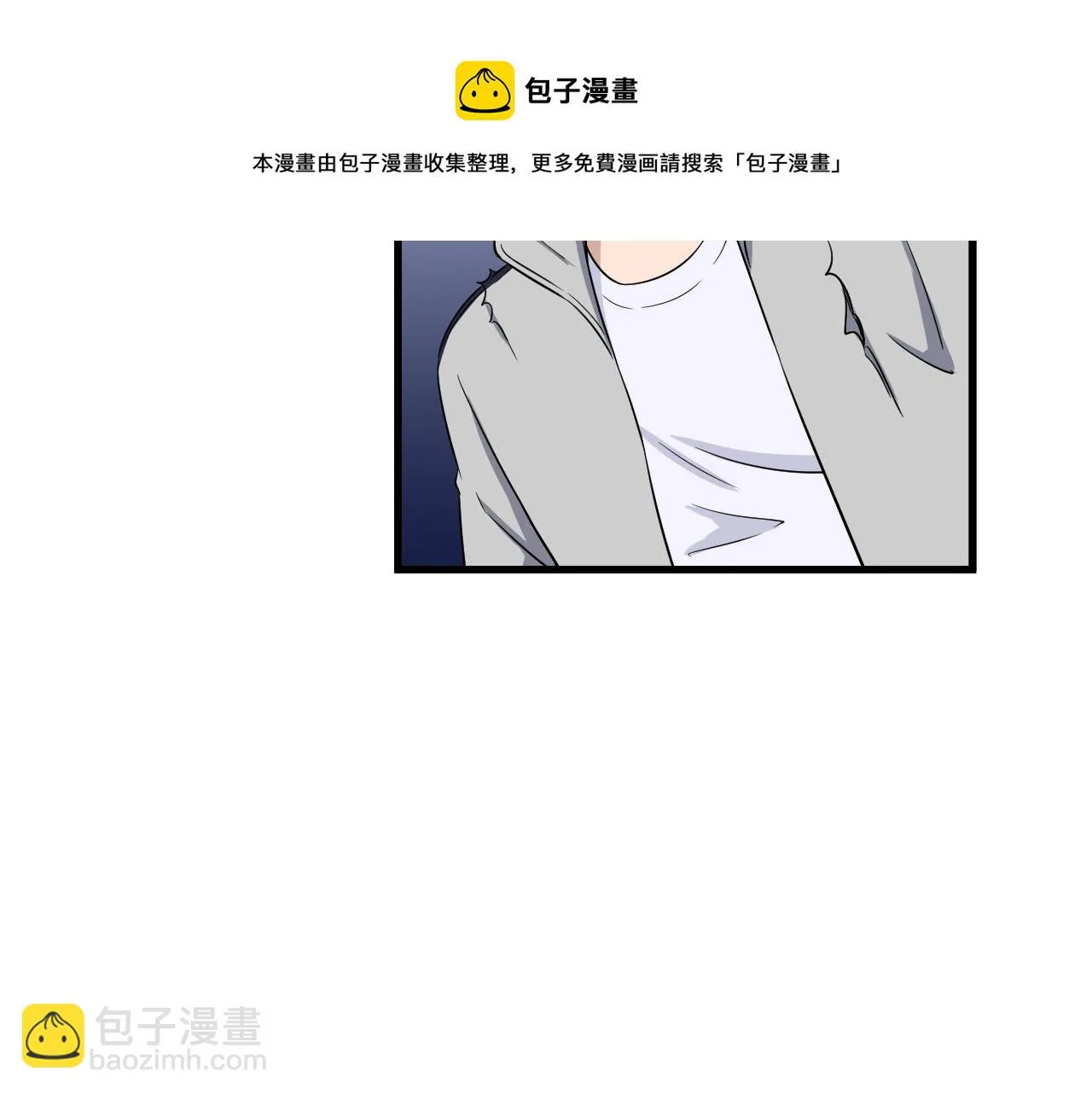 第114话 主动出击，勇闯敌巢 第34页