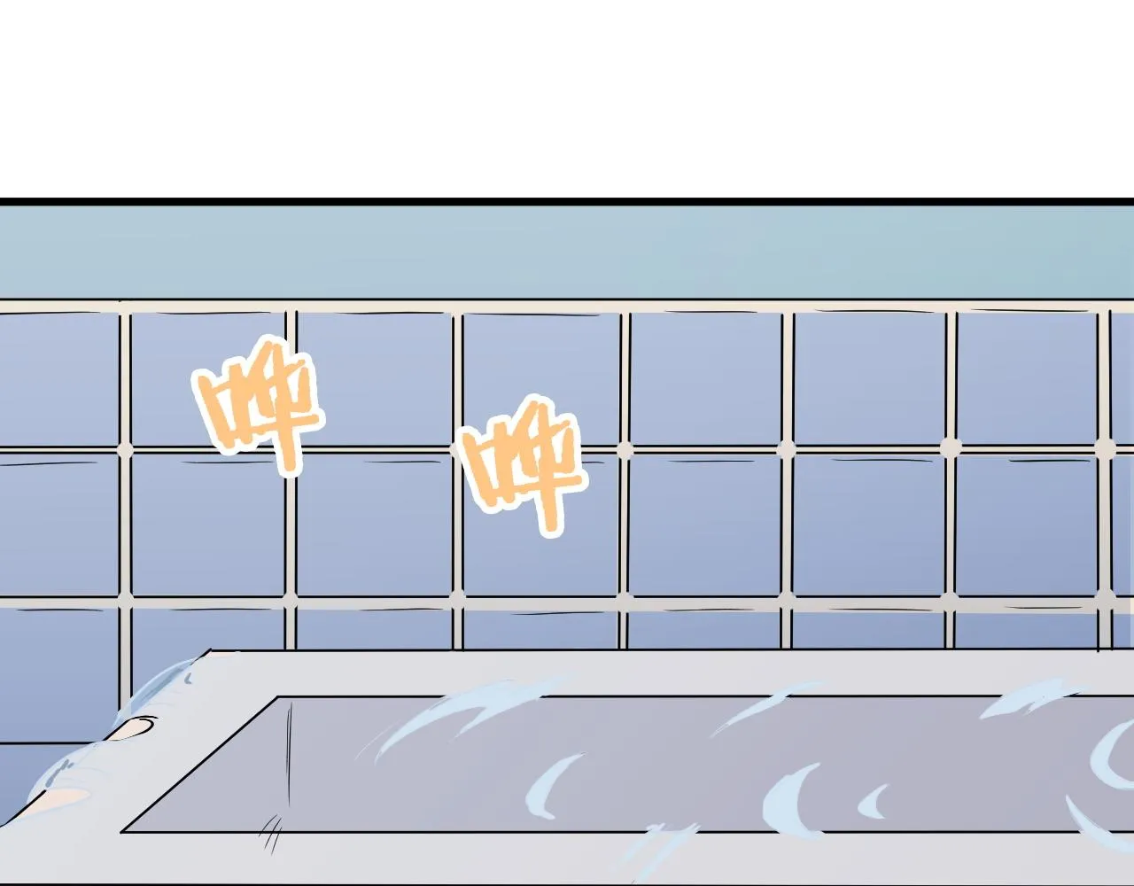 第114话 主动出击，勇闯敌巢 第35页