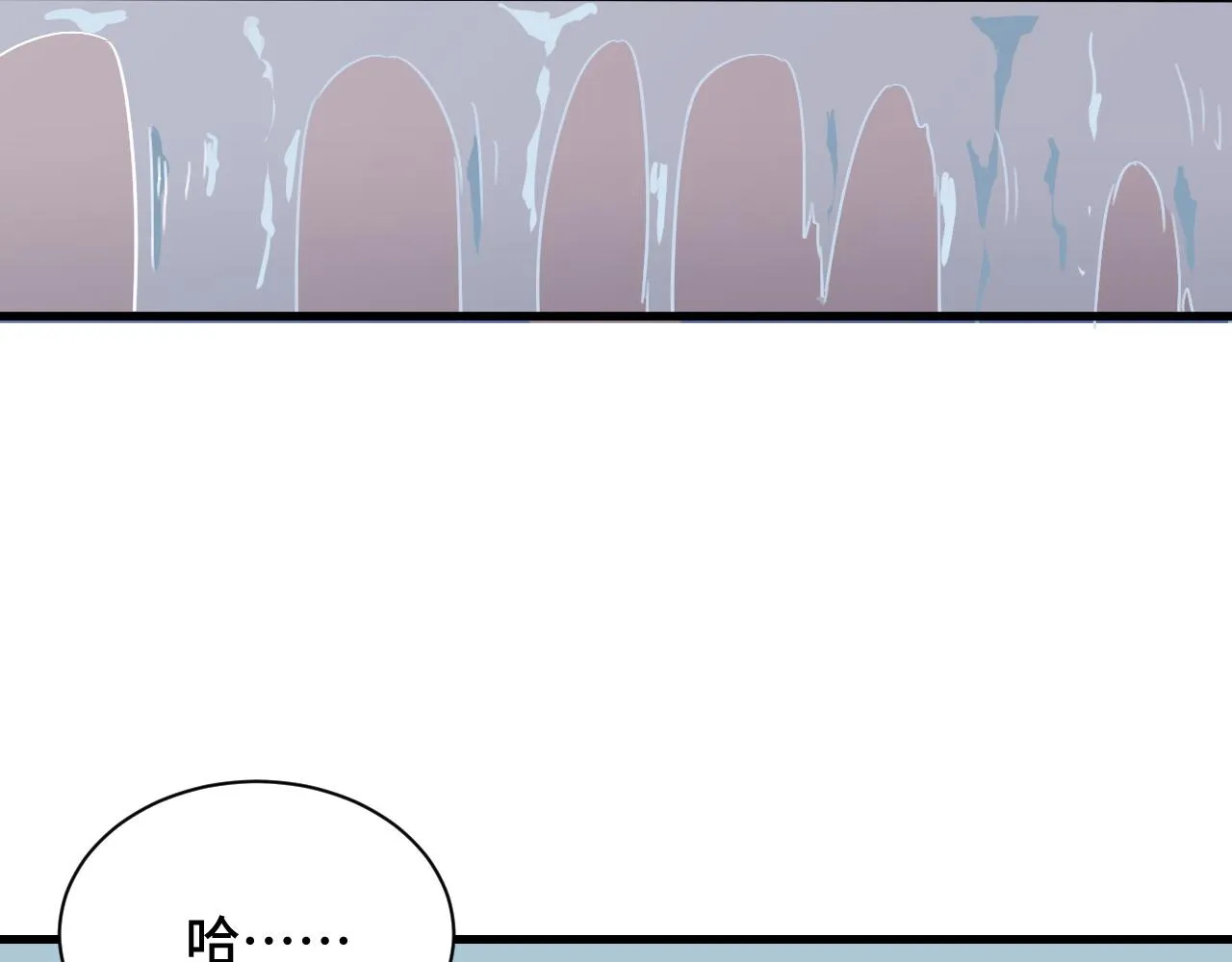 第114话 主动出击，勇闯敌巢 第36页