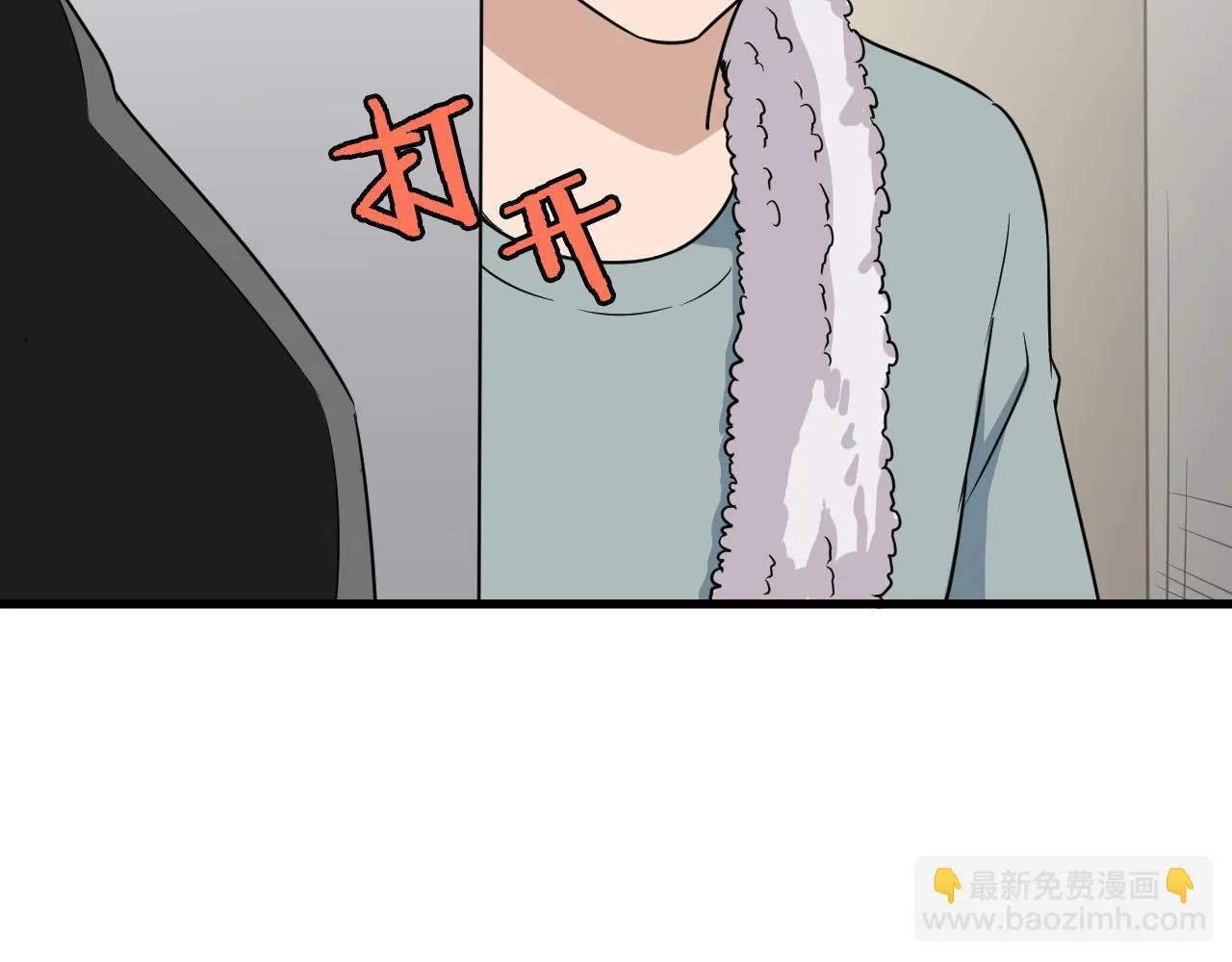 第114话 主动出击，勇闯敌巢 第61页