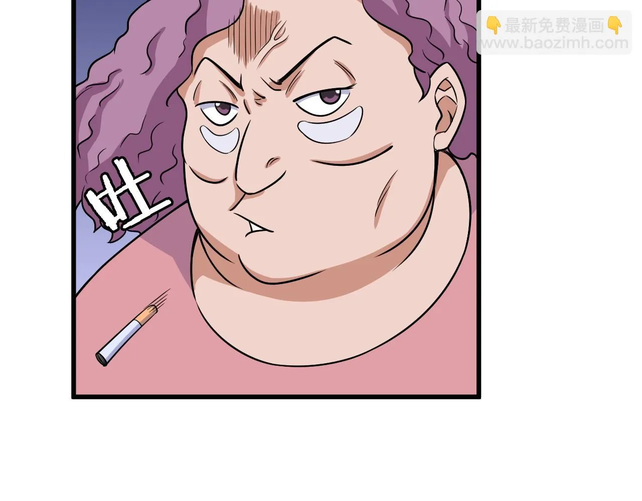 第114话 主动出击，勇闯敌巢 第83页