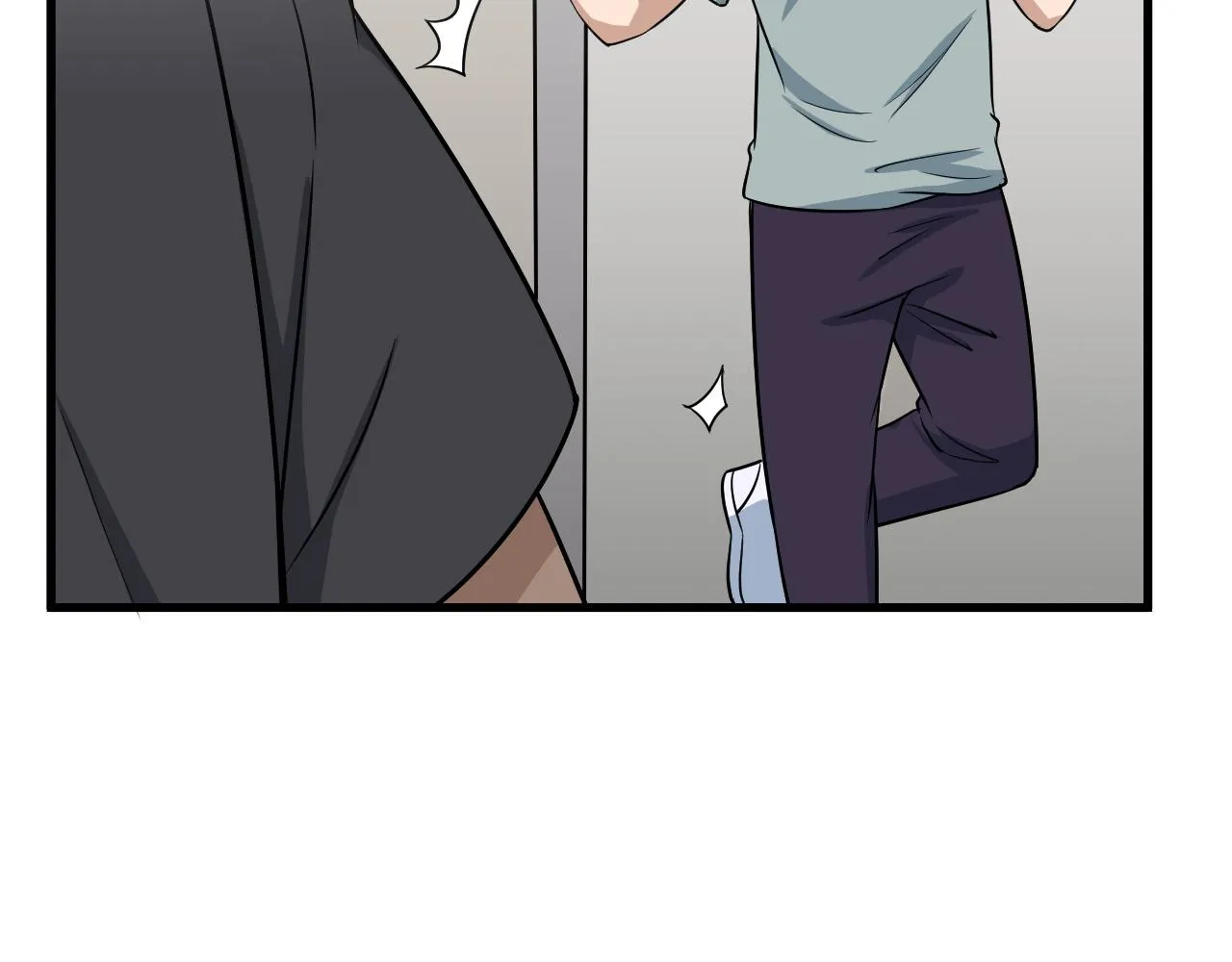 第115话 打击小广告 第45页